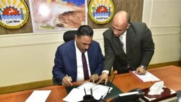 محافظ مطروح يعتمد