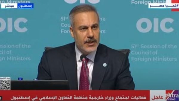 وزير الخارجية التركي