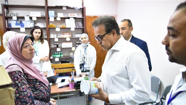 وزير الصحة في المركز