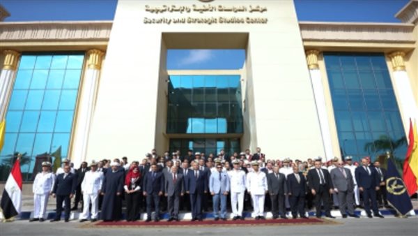 اكاديميه الشرطه 