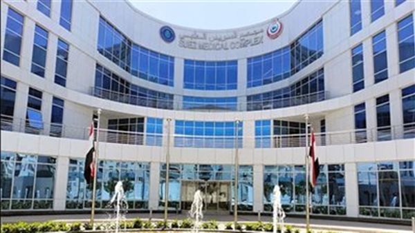 الرعاية الصحية