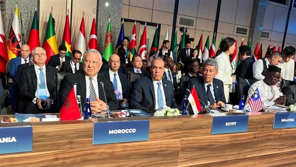 جانب من الإجتماع