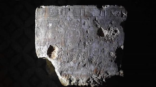 اكتشاف أثرى جديد