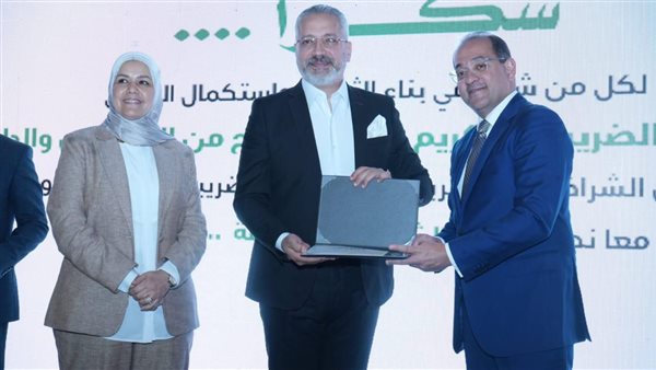 جانب من التكريم