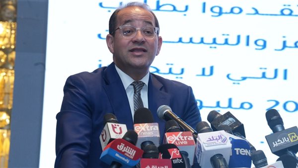 وزير المالية