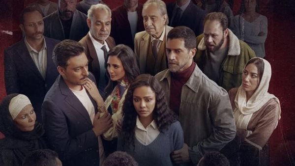 مسلسل فات الميعاد
