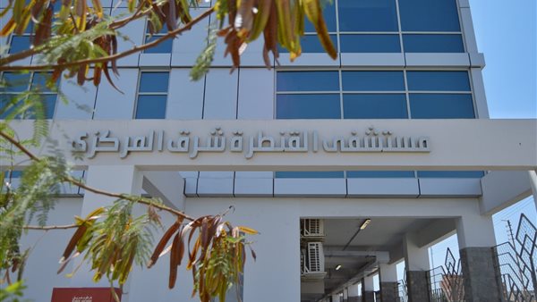 مستشفى القنطرة