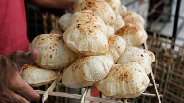   رغيف العيش المدعم