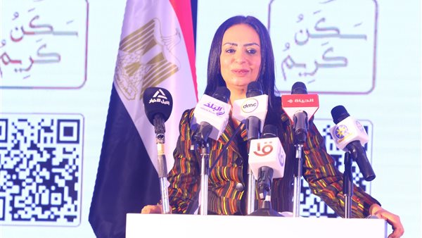 وزيرة التضامن