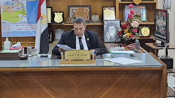 وكيل التربية والتعليم