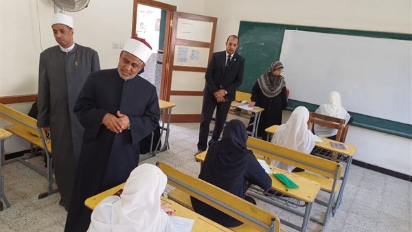 امتحان الشهادة الثانوية