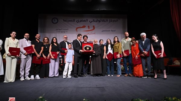 ندوة لام شمسية