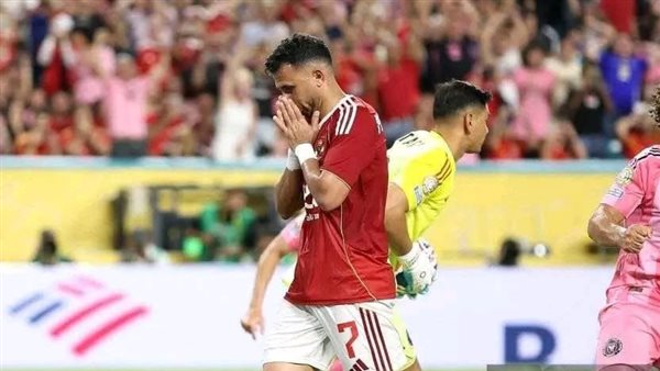 ترتيب مجموعة الأهلي