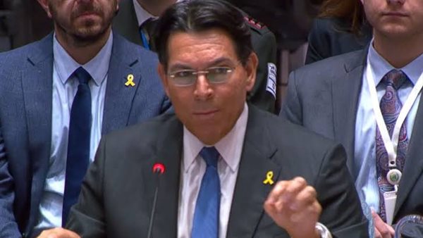 مبعوث أمريكي 