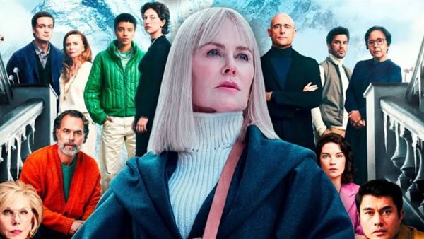 مسلسل Nine Perfect