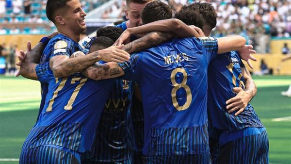 الهلال وسالزبورج