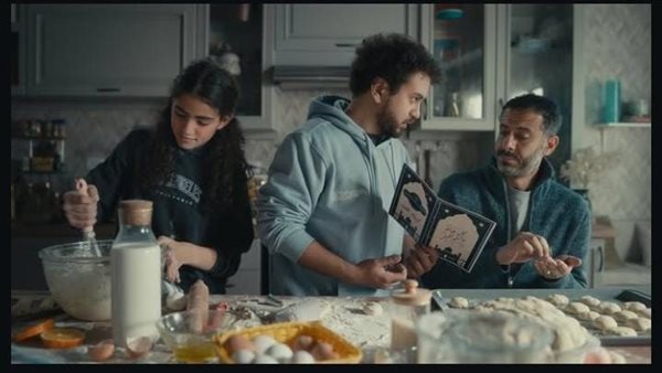 أحمد عصام السيد في