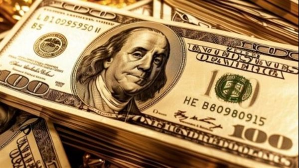  سعر الدولار اليوم