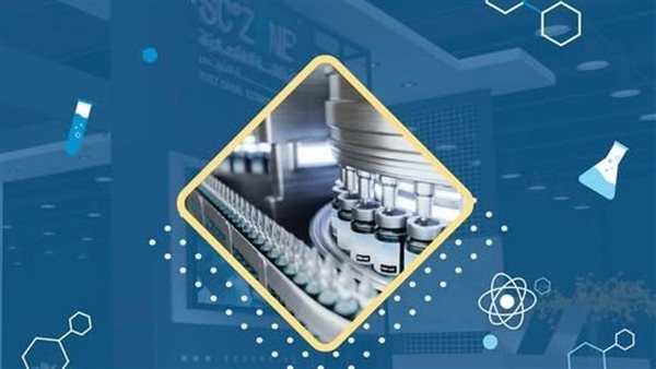 فعاليات المؤتمر والمعرض