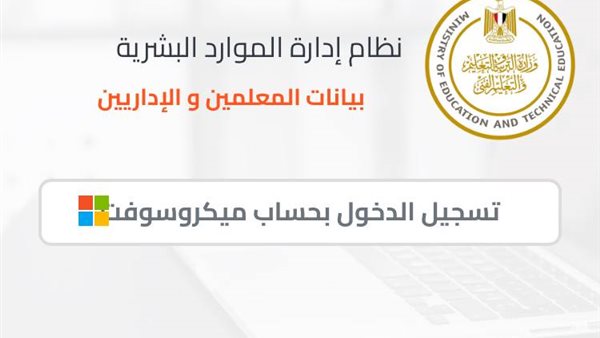 رابط صحيفة أحوال