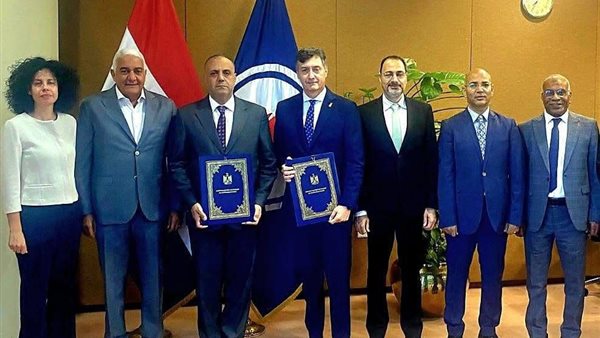  وزارة البترول