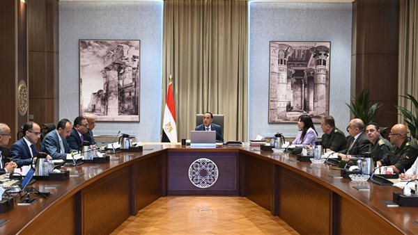 رئيس الوزراء