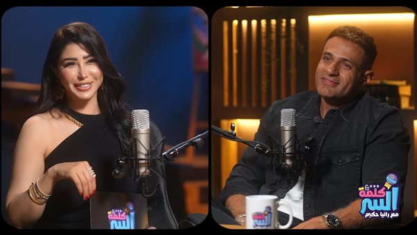 محمد نور مع الإعلامية