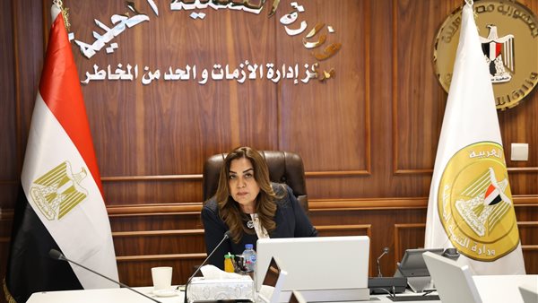 الدكتورة منال عوض