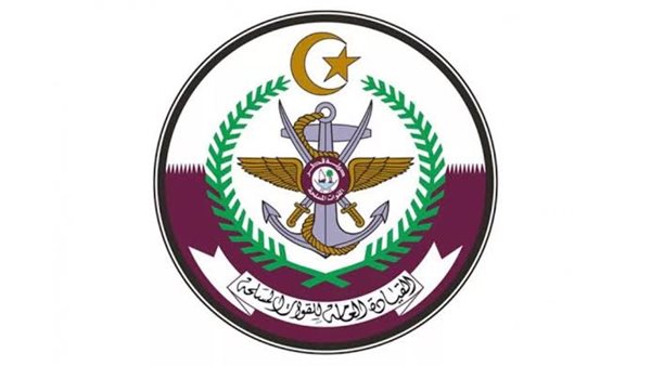 وزارة الدفاع القطرية