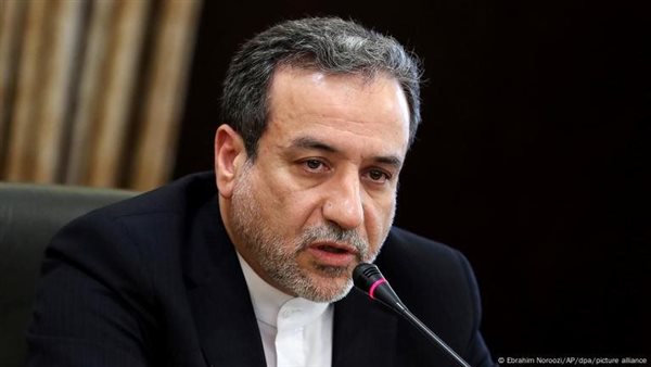 عباس عراقجي 