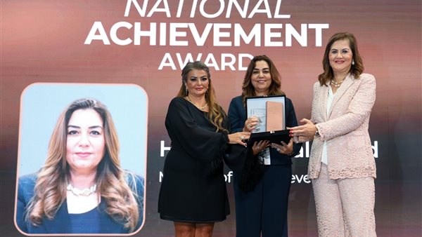  وزيرة التنمية المحلية