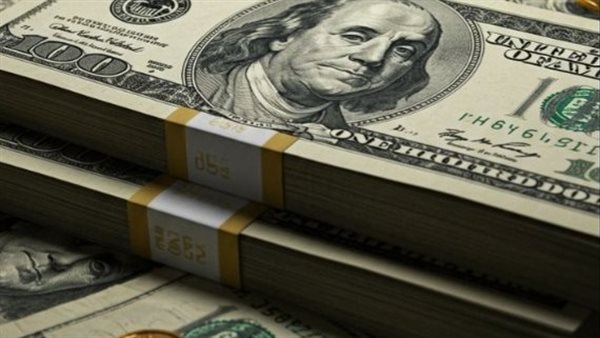 سعر الدولار اليوم
