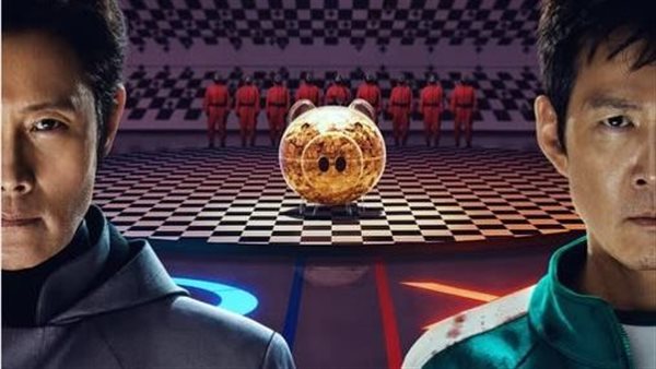 الموسم الأخير من