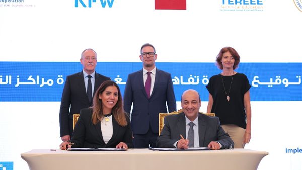  وزارة التربية والتعليم