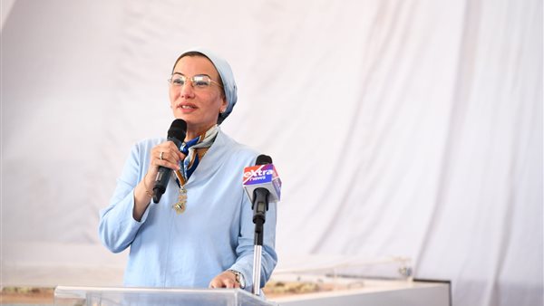 الدكتورة ياسمين فؤاد