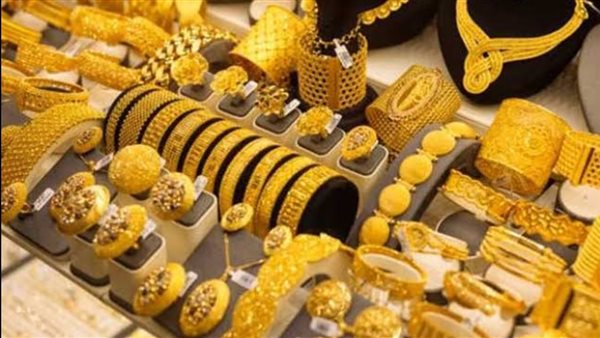 سعر الذهب