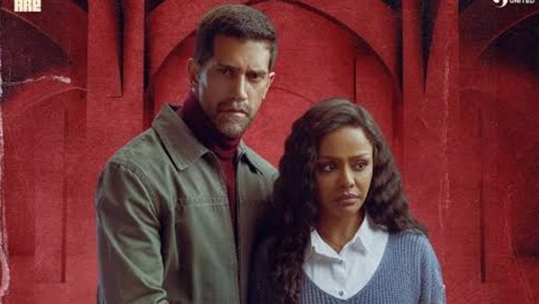 مسلسل فات الميعاد