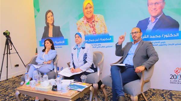 جانب من الفاعليات