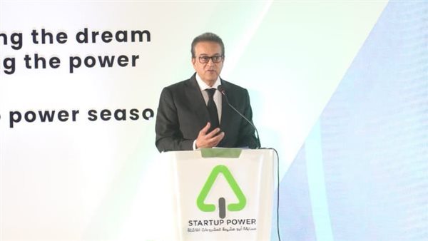 الدكتور خالد عبدالغفار