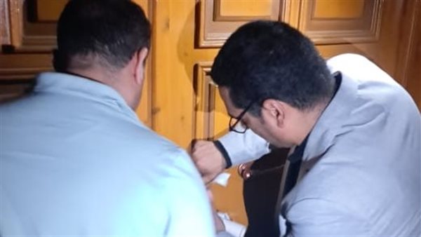 إغلاق عيادة