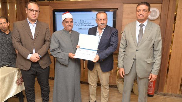 جانب من التكريم 