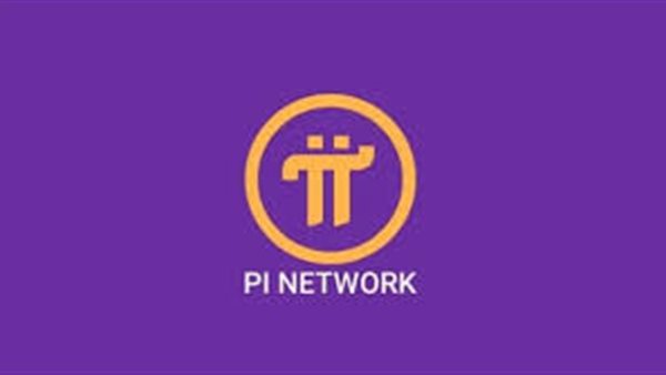سعر Pi Network 