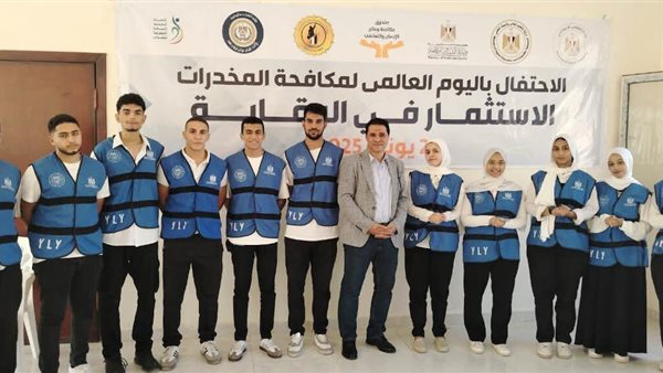 جانب من الاحتفال