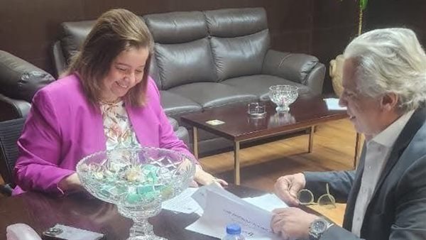 جانب من الاجتماع