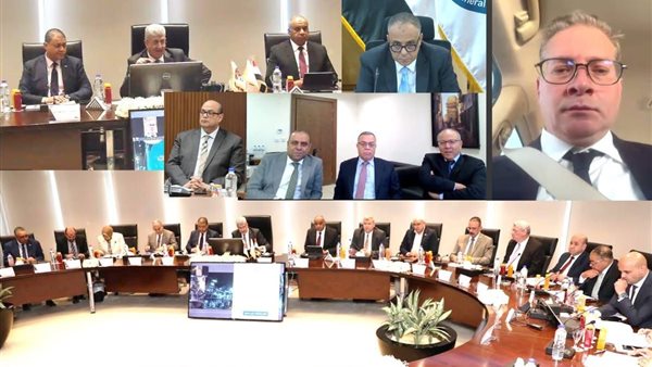 اجتماع عبر الفيديوكونفرانس