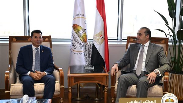 وزير الشئون النيابية