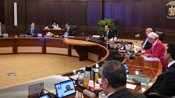 اجتماع الحكومة