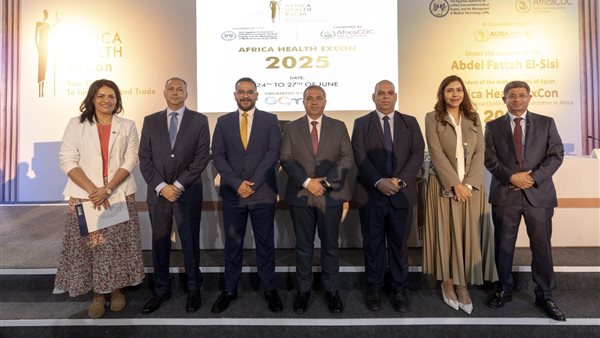 جانب من المؤتمر