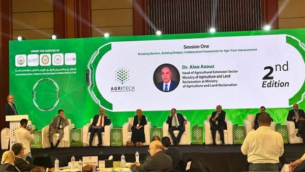 جانب من الجلسه النقاشية