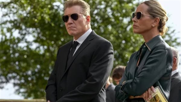 مسلسل The Waterfront